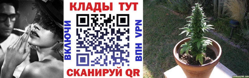 Наркошоп купить COCAIN  Меф  Гашиш  Мариинск