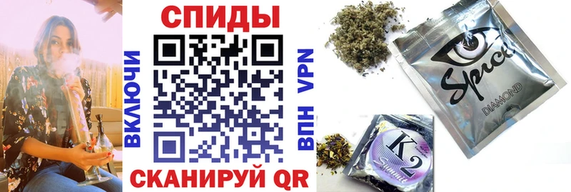 Купить  Мариинск  Бутират Butirat 
