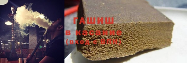 амфетамин Алзамай