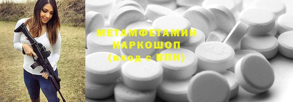 ПСИЛОЦИБИНОВЫЕ ГРИБЫ Алексин
