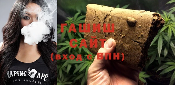 ПСИЛОЦИБИНОВЫЕ ГРИБЫ Алексин