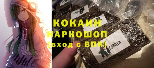 амфетамин Алзамай