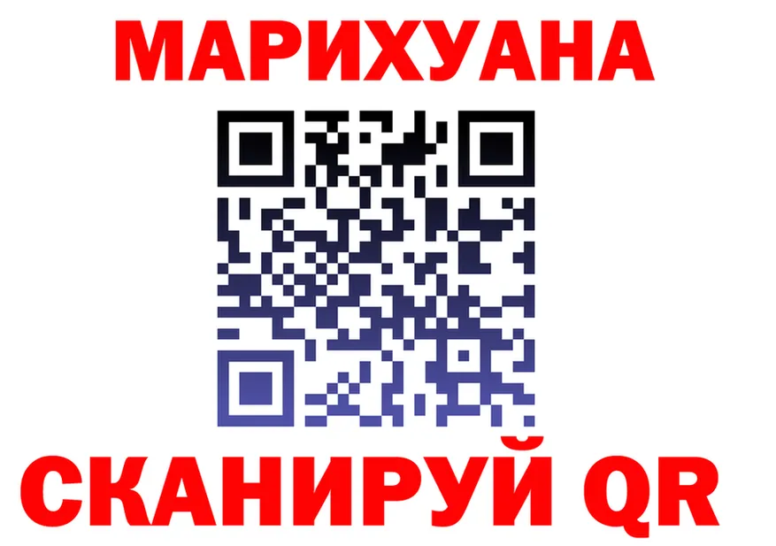Cocaine VHQ рабочий сайт даркнет hydra Мариинск