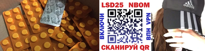ЛСД экстази ecstasy  Купить где  Мариинск 